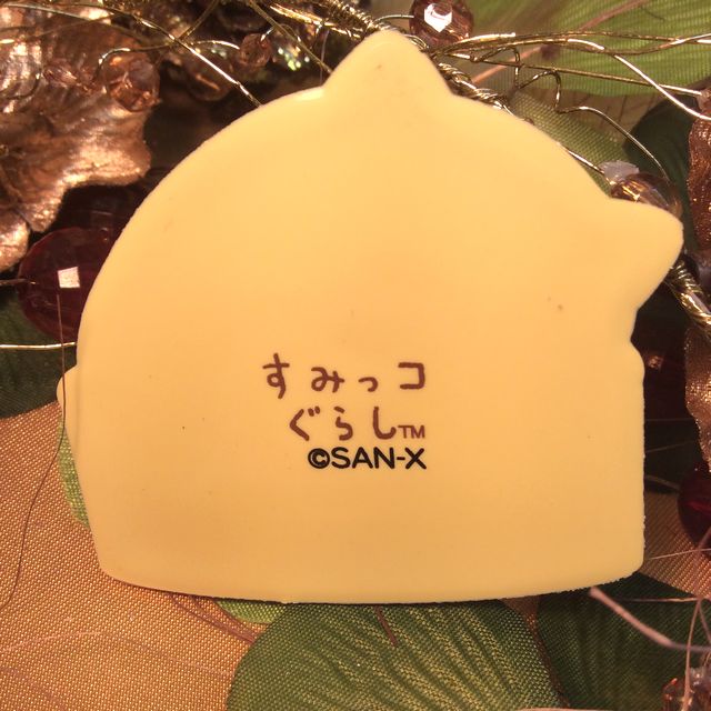 すみっコぐらしのねこのマグネットの裏側の画像