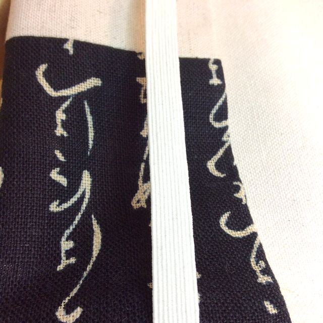 文庫本用ブックカバーのゴムバンド部分の画像