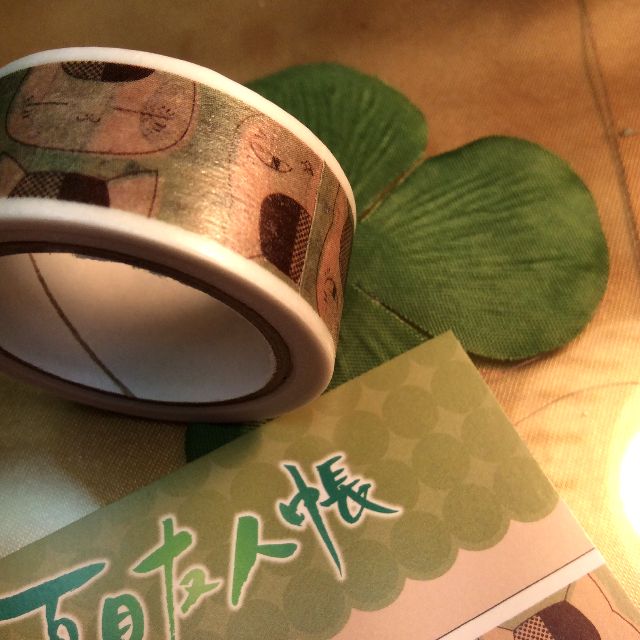 夏目友人帳ニャンコ先生マスキングテープの緑色バージョンの台紙とテープ