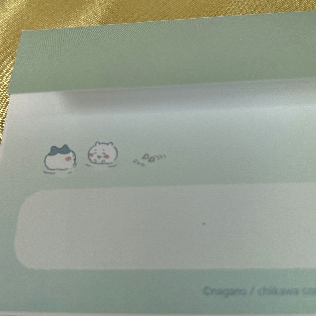 サンスターのちいかわハチワレ猫ミニレターセットCSセリフ柄の封筒の裏側画像