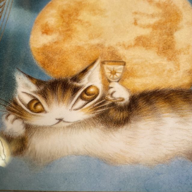 猫のダヤンのA4クリアファイル「月に乾杯」柄のオモテ側の絵柄のクローズアップ画像