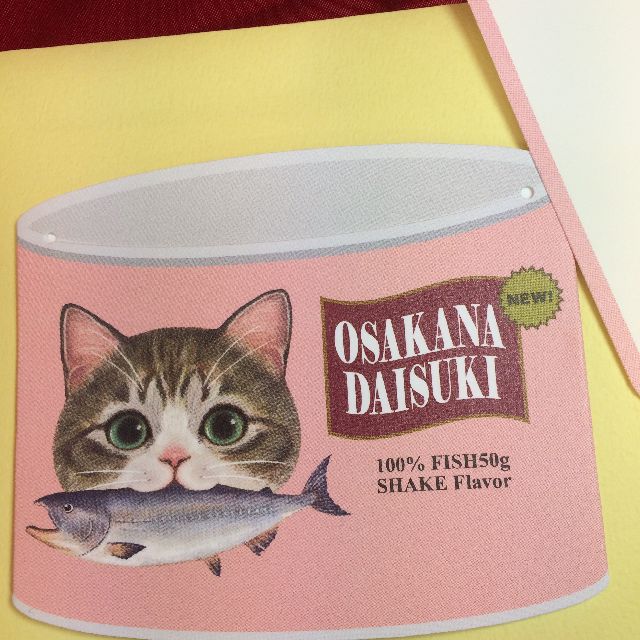 フェリシモ猫部のバースデーカード猫缶ピンク色の缶のオモテ側の画像