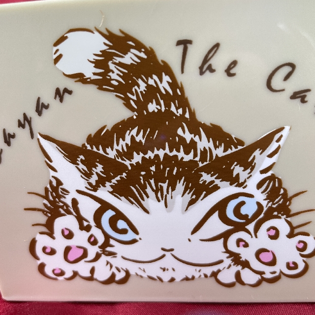 猫のダヤンのハーフコロコロクリーナー「飛び込んだ」柄のケースの表面画像