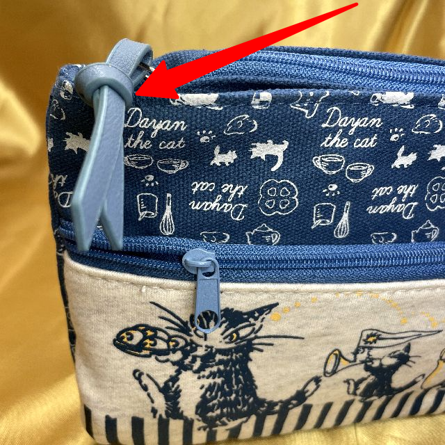 猫のダヤンのペンポーチねずみパン柄のファスナー持ち手の画像