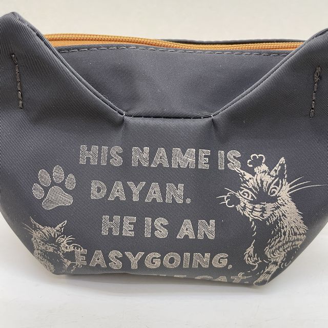 猫のダヤンの2WAYポーチダヤン柄の全体画像