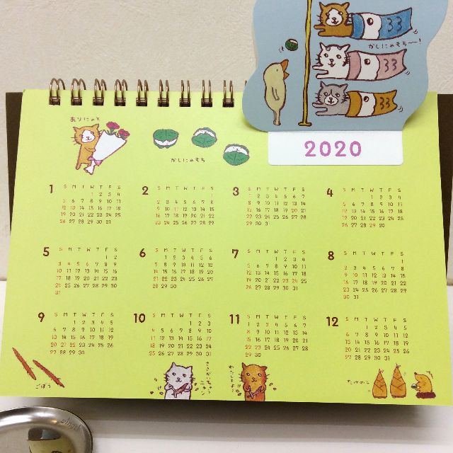 くちばしさくぞうポップアップカレンダー２０２０年５月の裏部分の画像