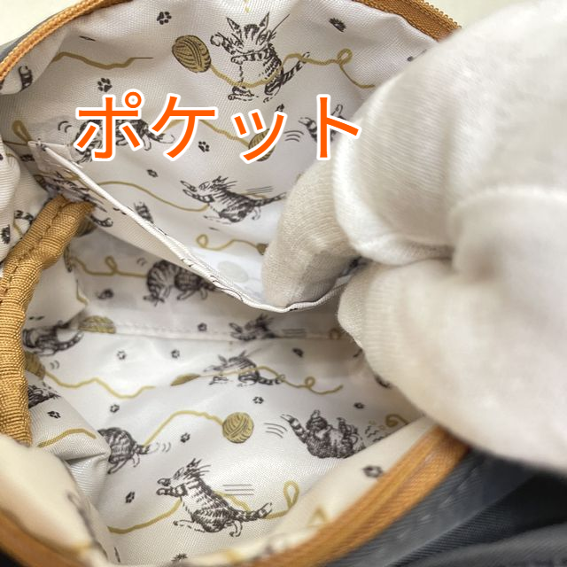 猫のダヤンの2WAYポーチダヤン柄のポケット画像