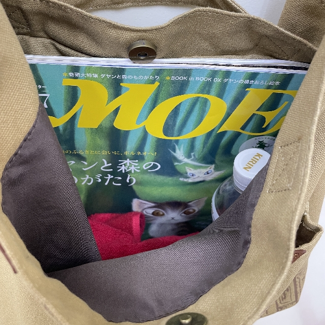 猫のダヤンのキャンパスショルダーバッグ・タシル柄・ベージュ色の内側の画像