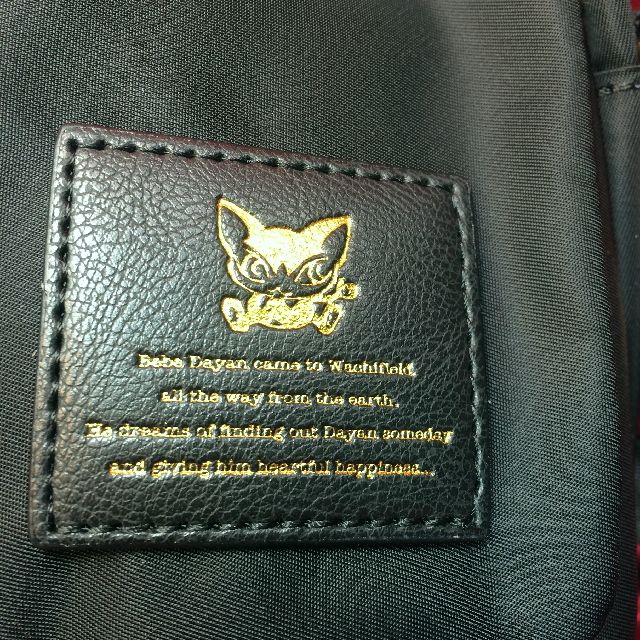 猫のベベダヤンのショルダーバッグ「タイル」柄のロゴマーク画像