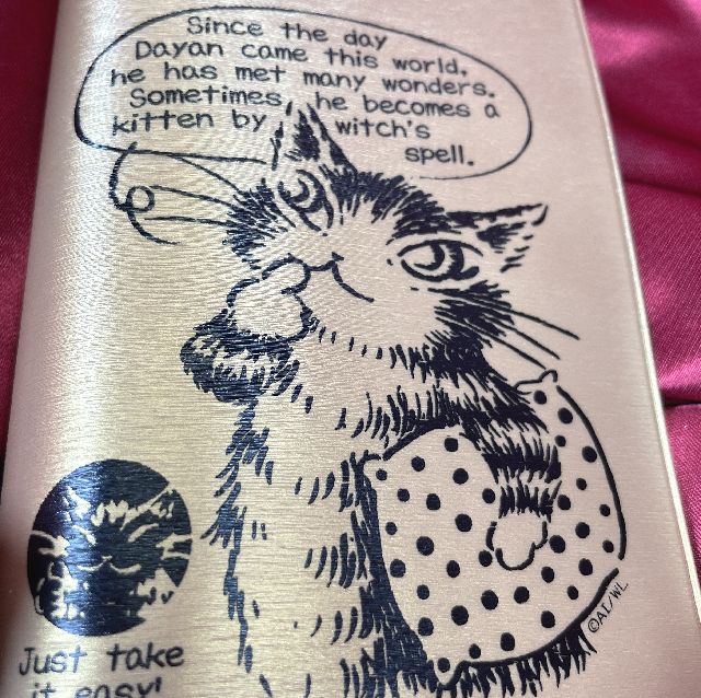 猫のダヤンの通帳カバー「ねどこどこ？」柄の外側の絵柄画像
