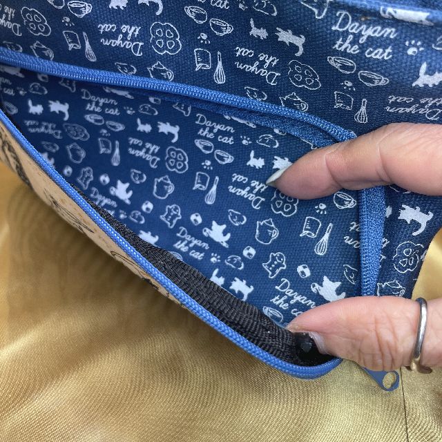 猫のダヤンのペンポーチねずみパン柄のポケットの内側画像