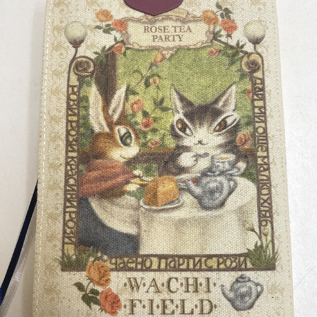 猫のダヤンの帆布ブックカバーお茶会柄の全体画像