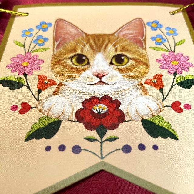 アクティブコーポレーションさんのフェリシモ猫部バースデーカードガーランドの画像