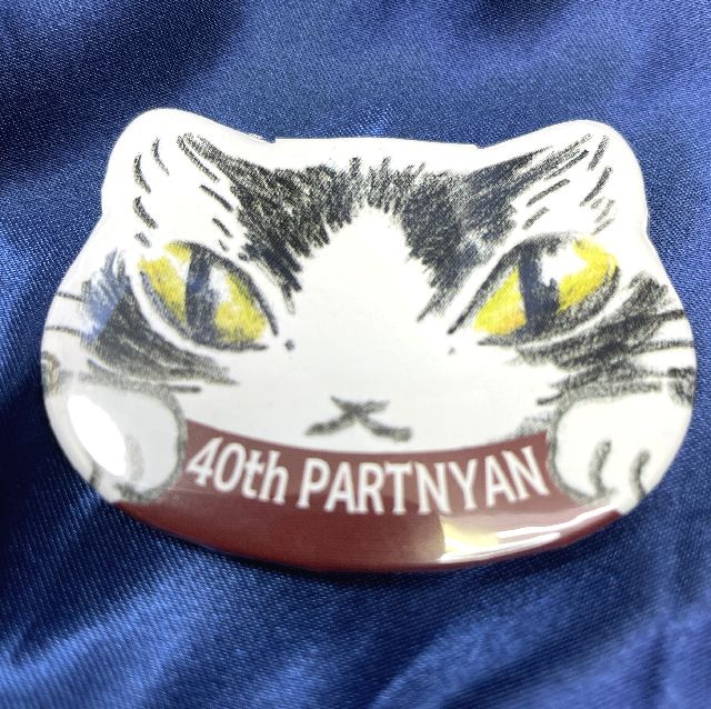 わちふぃーるどパートニャン缶バッジ・猫のジタンの画像