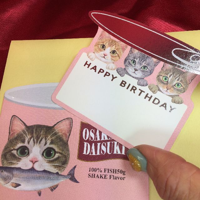 フェリシモ猫部の猫缶バースデーカードピンク色の全体画像