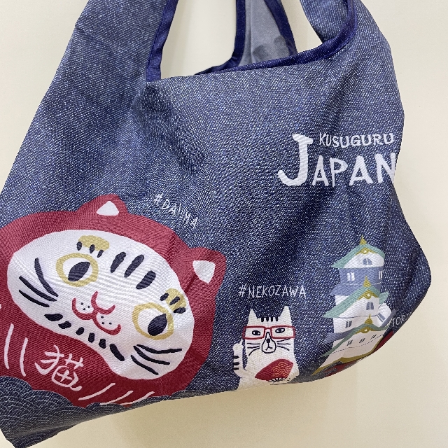 クスグルジャパンのコンビニエコバッグ猫だるま＆ネコザワ柄の全体画像