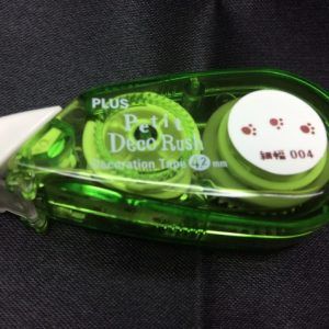 肉球フェチに受ける事間違いなし！の猫の足跡プチデコラッシュテープ