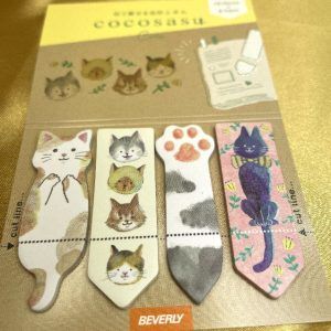 【メール便・ココサス】切り離せる目印ふせん・ねこ柄