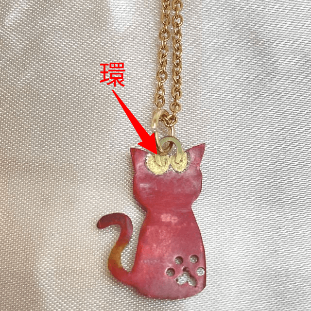 秋元彩花ハンドメイドネックレス猫肉球ハート柄の環の画像