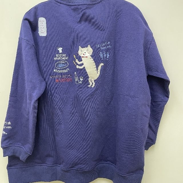 クスグルジャパントレーナーはらぺこミチョロ柄の背面の画像