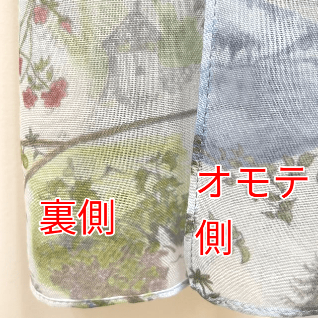 猫のダヤンのアートストール東欧スケッチ柄のオモテ側と裏側の画像