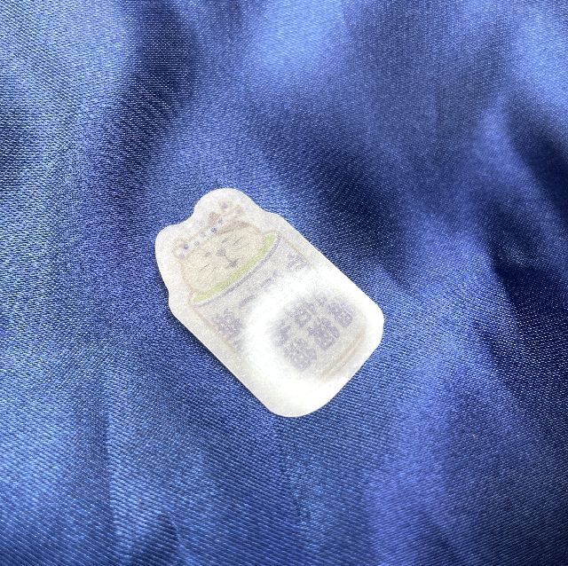 concombreのダイカットフレークシールまったり寿司柄のシールの裏側画像