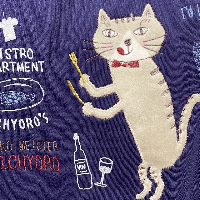 クスグルジャパントレーナーはらぺこミチョロ柄の絵柄のクローズアップ画像