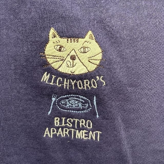 クスグルジャパントレーナーはらぺこミチョロ柄の絵柄のクローズアップ画像