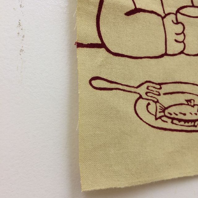 こじましんデザインの手ぬぐい「CAT's　Bar」柄の布端の画像