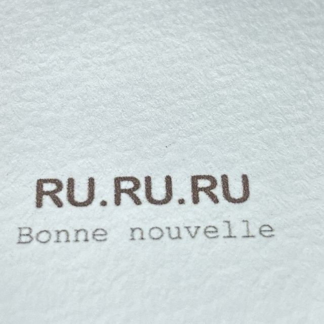 RU・RU・RUさんのハンドメイドフェルトブローチのロゴの画像