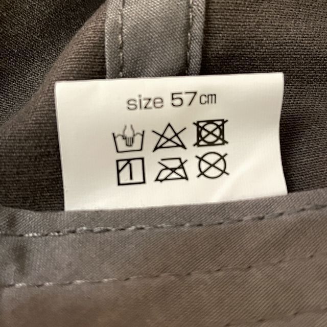 猫のダヤンのキャップうでぐみ柄の洗濯タグ画像