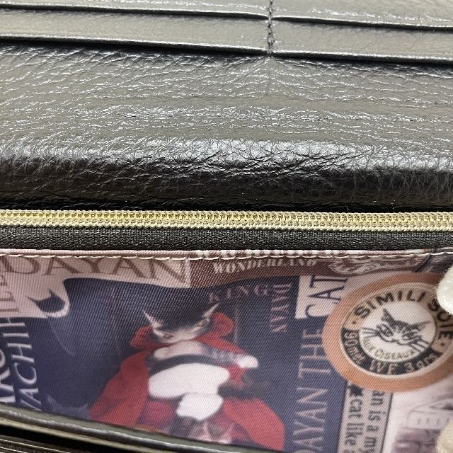 猫のダヤンの長財布アルカイック柄の内側の画像