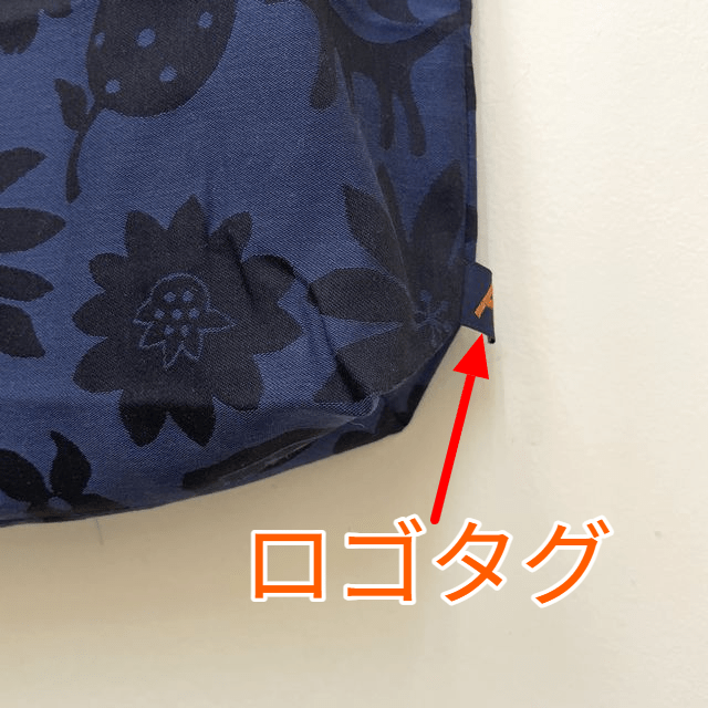 マタノアツコのトートバッグ猫のいる庭柄のロゴマークの画像