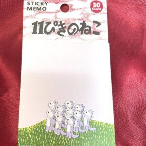 【メール便・11ぴきのねこ】付箋・30枚・ピンク色