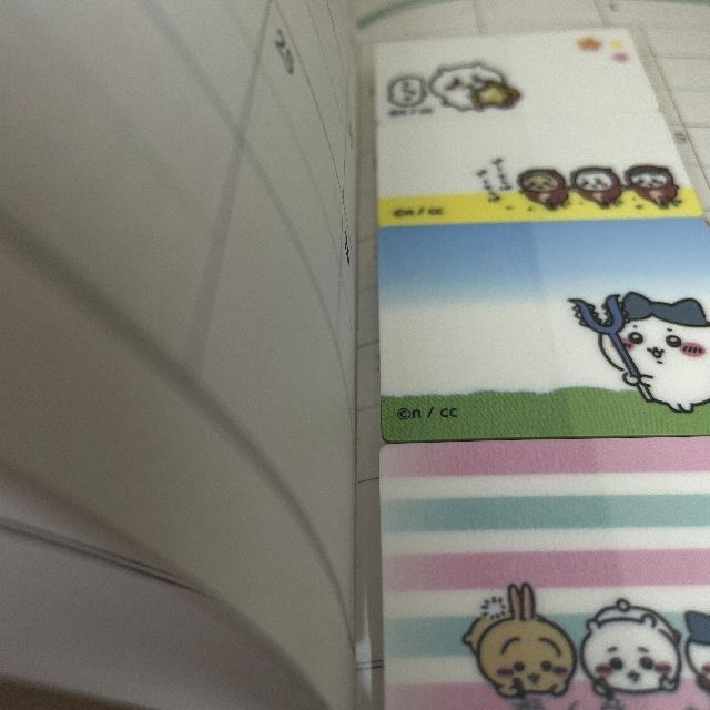 エンスカイちいかわスケジュールメモふせんを手帳に挟んだ画像