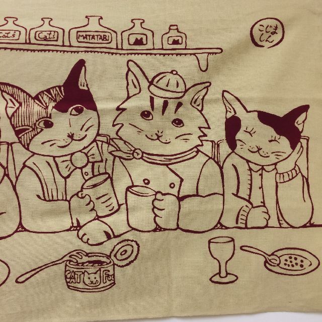 こじましんデザインの手ぬぐい「CAT's　Bar」柄の右端の画像