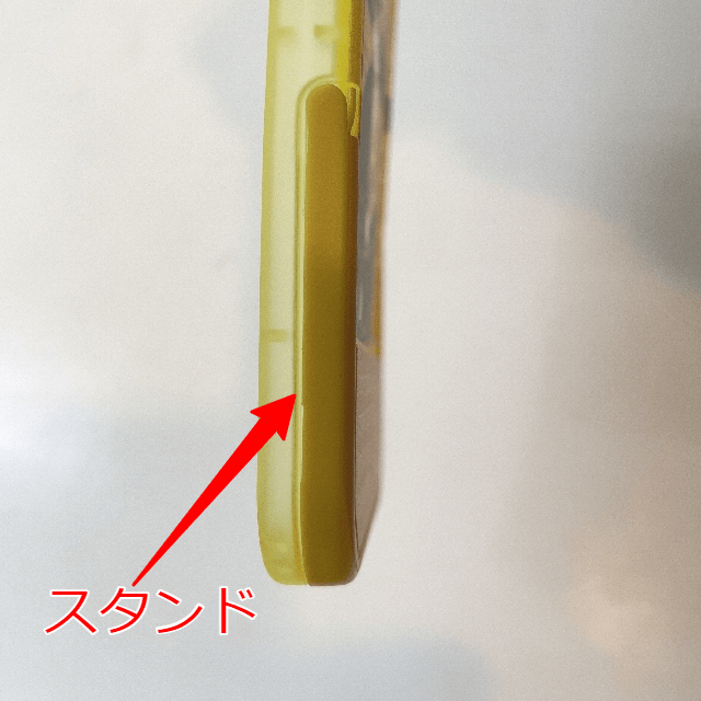 ダヤンのスタンド付きアイフォンケースゴンドラ柄のスタンドの画像