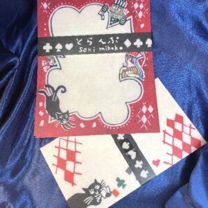 【メール便・関美穂子】レターセット・とらんぷ柄・赤色・美濃和紙