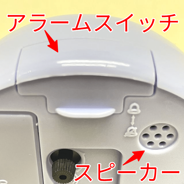 クラックスのミニライトクロックTOM and JERRY柄の背面画像