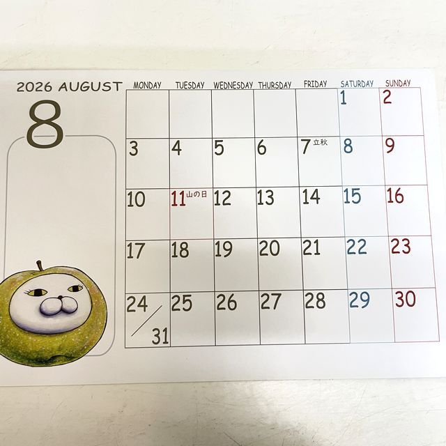 ひこ屋の2026年卓上カレンダーシュール柄の8月の画像