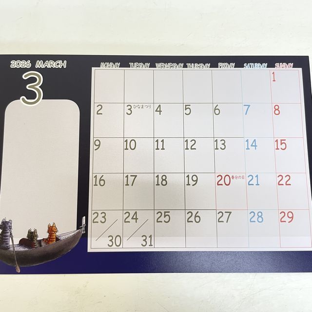 ひこ屋の2026年卓上カレンダーシュール柄の3月の画像