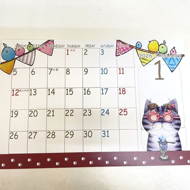 ひこ屋の2026年卓上カレンダーシュール柄の1月の画像