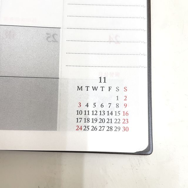 猫のダヤンの2026年スケジュール帳濃茶の内側の画像