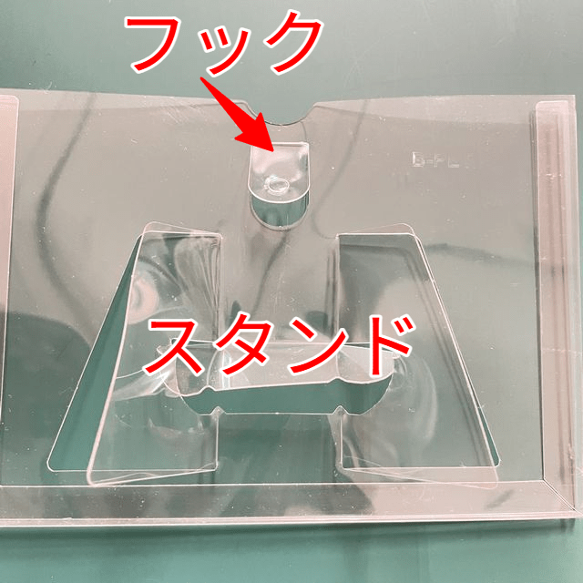 ひこ屋の2026年卓上カレンダーシュール柄のスタンドの画像