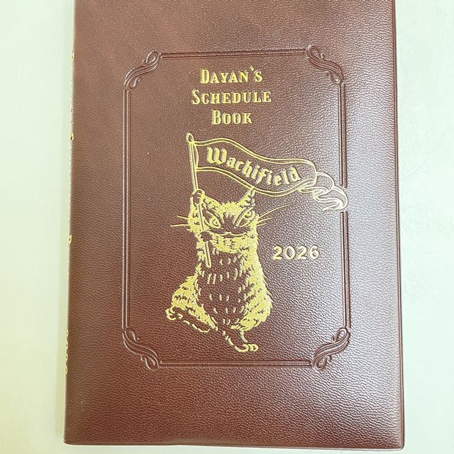 猫のダヤンの2026年スケジュール帳濃茶の表紙の画像