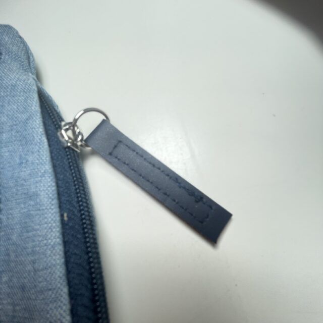 引きて