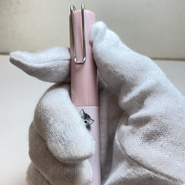 はさみ