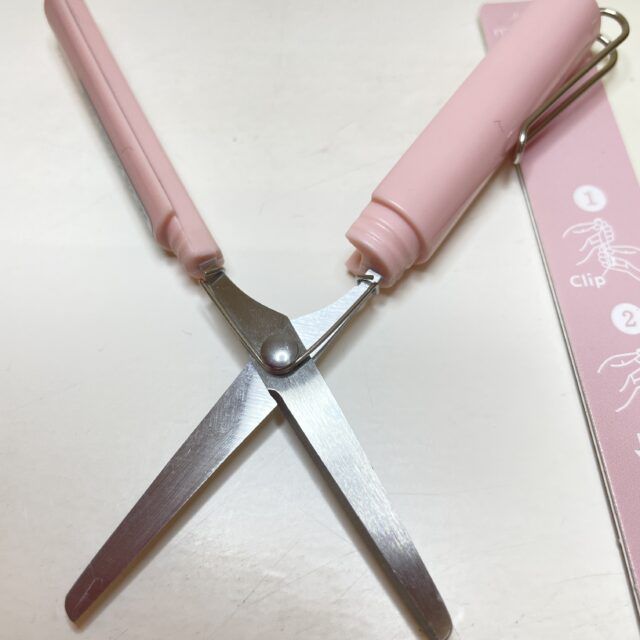 はさみ