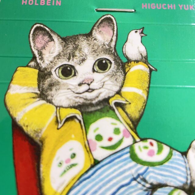 メモ