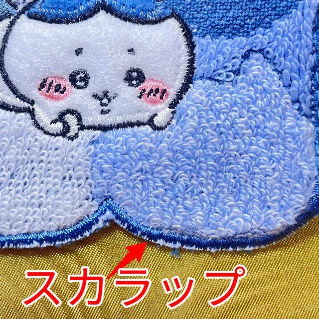 スカラップ